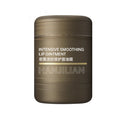 Hanjilian 1032 Lip Repair Oil Mask - Intensive Nourishment for Soft Lips
