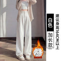 Women's Narrow Tencel High Waist Straight Jeans
