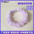 Fine Sparkle Pearl Printed Mesh Hair Tie Flat Clasp diy Hair String Layered Mesh High-Stretch Force Tie Ponytail Hair String Girl Elastic Band