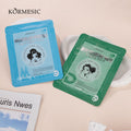 KORMESIC亮白柔肤双层补水锁水面膜facial mask跨境外贸厂家批发