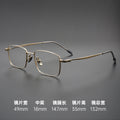 Beesfen 132 Width Small-Frame High Count Prescription Glasses Men Small Face Frame Ultra-Light Pure Titanium Frame
