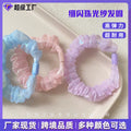 Fine Sparkle Pearl Printed Mesh Hair Tie Flat Clasp diy Hair String Layered Mesh High-Stretch Force Tie Ponytail Hair String Girl Elastic Band