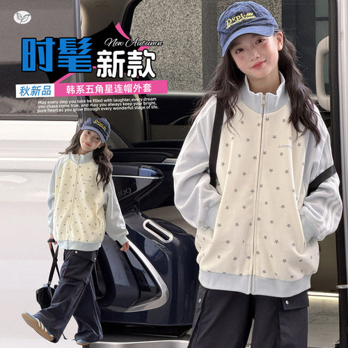 Girls' Star Print Stand Collar Zip Contrast Jacket