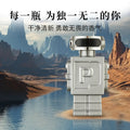 Robot Men's Eau de Toilette - Woody & Aquatic Scent for Modern Gents