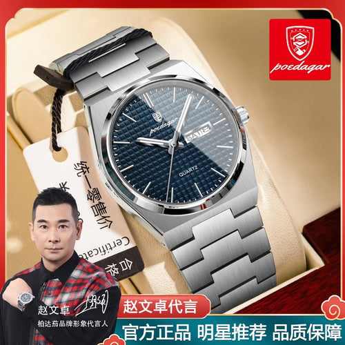 Swiss Brand Ultra Thin Luxury Mens Watch Waterproof Glow Quartz Watch Live Export Bestseller Drop Ship