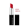 COCOSILIYA Moisturizing Lipstick 405