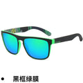 731 Iridescent Lens Sports Style Sunglasses Elastic Paint Glasses Windproof Sun-Proof Glasses Riding Men Polarized Sunglasses