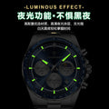 Swiss Brand Glow Multifunction Sports Quartz Watch Waterproof Mens Watch Live Export Bestseller Drop Ship