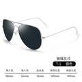 Polarized Sunglasses Men Fashionable Big Frame Pair Bridge Metal Aviator Pilot Glasses UV-Proof Glass Sunglasses
