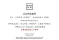 镂空刺绣桑蚕丝仙女裙子 高端真丝白色连衣裙 杭州四季青女装夏季