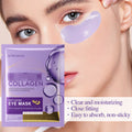 KORMESIC胶原蛋白眼膜eye mask温和补水跨境外贸厂家直销现货批发
