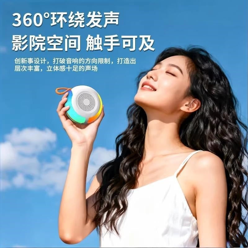 New Y06 Bluetooth Speaker Outdoor Cycling Portable Small Mini Subwoofer Audio Hifi Wireless