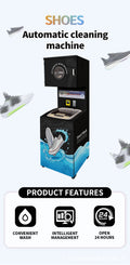 Shoe washing machine, unmanned self-service code scanning shoe brushing machine, can dehydrate, ozone, sterilize and deodorize, intelligence