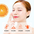 泊泉雅维生素C精华液补水保湿弹润细腻改善粗糙呵护嫩肤精华原液