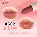 VIBELY双面三色柔雾口红哑光雾面水光镜面一支三色唇膏不拔干显色