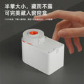 Connected to Mijia APP Hidden Electric Curtain Track Intelligent Remote Control Fully Automatic Silent Small Motor Double Track