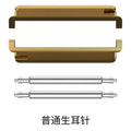 Fits fitbit versa2 Smart Watch Band Swap Band Head Grain Connector Multi-Color Rotation Connect Tool