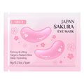 跨境LAIKOU唇膜眼膜8组合*5pcs滋润保湿现货lip mask eye mask