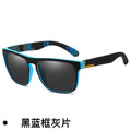 731 Iridescent Lens Sports Style Sunglasses Elastic Paint Glasses Windproof Sun-Proof Glasses Riding Men Polarized Sunglasses