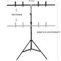 Photography T-shaped background stand 2*1.5 meters T-shaped 150*200CM background curtain set Live broadcast green screen equipment