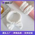 Overseas Bow Headband Hair Tie Hand Wrist Strap Magnetic Washed Face Wrist Strap Solid Plush Headband Custom Wholesale