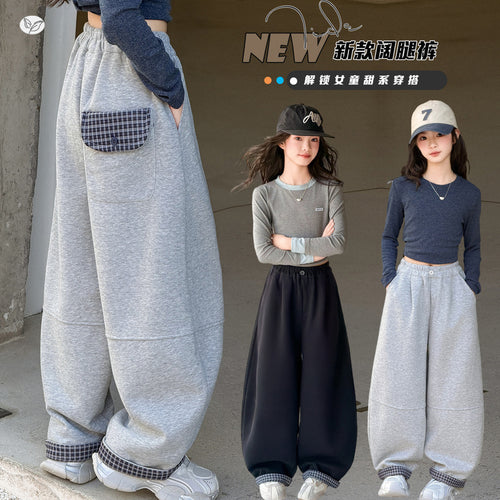 Girls' Plaid Spliced Wide-Leg Sweatpants