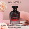 OMY Women's Perfume Set - Rose & Miss Series