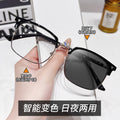 New Blue-Light Glasses Men Retro Half-Rim Browline Glasses Frame With Rx Photochromic Finish Item Prescription Sunglasses