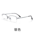 Beesfen New S6506 Cinnabar Sun Glasses Prescription With Rx Anti-Blue Ultra-Light Half Titanium Glasses Frame Wholesale