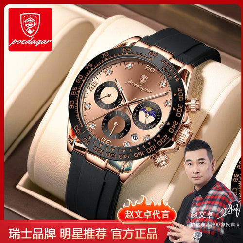 Swiss Brand New Multifunction Mens Watch Silicone Band Fashionable Watch Live Export Bestseller Drop Ship