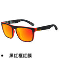 731 Iridescent Lens Sports Style Sunglasses Elastic Paint Glasses Windproof Sun-Proof Glasses Riding Men Polarized Sunglasses