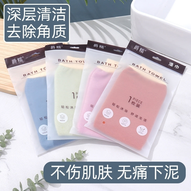 搓澡巾无痛搓泥神器澡堂家用搓泥搓灰加厚加大双面搓背沐浴手套