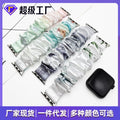 2024 Neo-Chinese Style Apple Band iwatch Large Cord Hair Tie Watch Band SE Stretch Wrist Strap Wholesale