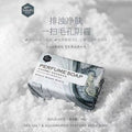 韩宝莉香皂法式香氛皂研磨手工皂伴手礼盒搭配肥皂婚庆厂家批发