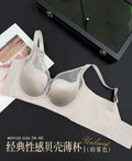 69160缎面无痕超薄透气网纱软钢圈聚拢镂空内衣女调整型提拉文胸