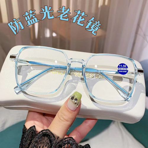 Reading Glasses Women Anti-Blue Influencer Fashionable Trendy Style Presbyopia Glasses Frame Big Frame Square HD Old Vision Old Light Glasses