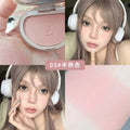 Daimanpu单色腮红 显白高光哑裸色定妆牛奶粉少女感国货美妆腮红