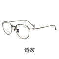 Beesfen New L9108Y Ultra-Light 6g Feather Titanium Bare Face Glasses Frame Fashionable With Rx Small-Frame Glasses Wholesale
