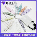 Simple Solid Satin Huawei Hand Machine Hanging Cord Creative Stretch Hair Tie Hanging Cord Phone Case Key Ring Detachable Swap