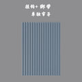 Shower curtain waterproof and mildew-proof curtain without punching invisible partition curtain European style double-sided magnetic imitation linen folding shower curtain