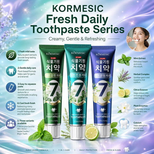 跨境KORMESIC全英文清新呵护口腔护理牙膏toothpaste外贸厂家批发