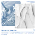 形象美凡士林凝润情侣唇膏套装保湿滋润呵护双唇男女唇部护理批发