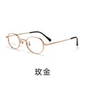 Beesfen New Pure Titanium High Count Prescription Women Small-Frame Cinnabar Sun Glasses Width Edge Oval Round Full-Frame S408P