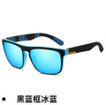 731 Iridescent Lens Sports Style Sunglasses Elastic Paint Glasses Windproof Sun-Proof Glasses Riding Men Polarized Sunglasses