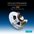 3-6W constant pressure ceiling loudspeaker background music fire broadcast public address system ceiling speaker