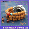 Fits Huawei gt5 / 4 / 3 / 2 Bodhi Bead Bracelet Double Wrap Band watch4 / 3 Unisex Good Luck Bead Pattern Play