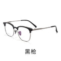 Beesfen BW1110V Formal Plate Browline Frame Ultra-Light Pure Titanium Accordion Temple Frame Wholesale Fashionable Commute