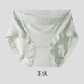 80支莫代尔女士内裤女蕾丝中腰无痕透气10A抗菌加长裆大码三角裤
