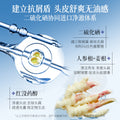 兰诗哲二硫化硒去屑控油洗发露温和洁净滋润发丝改善毛躁洗发水