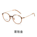 Kalin Style of Ultra-Light 6.9g Korea Feather Titanium Oval Round Small-Frame Influencer Frame Lens Compatible Tortoise Shell L9101Y